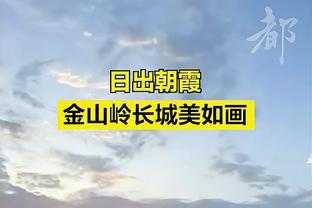 忍耐到了极限！曼联球迷赛后爆破社媒怒喷拉师傅：退役吧！卖去巴黎